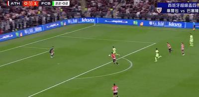 [德甲]德甲第10轮：斯图加特VS法兰克福