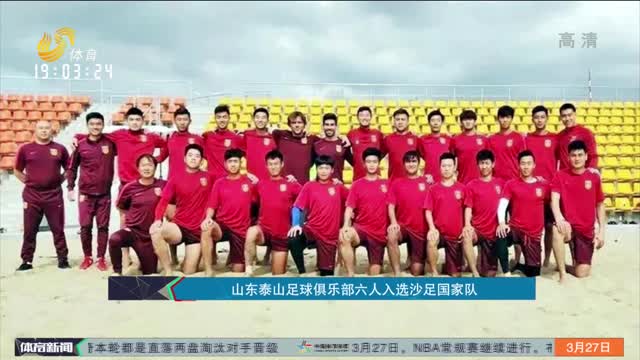 弱的对手