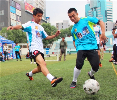 中后