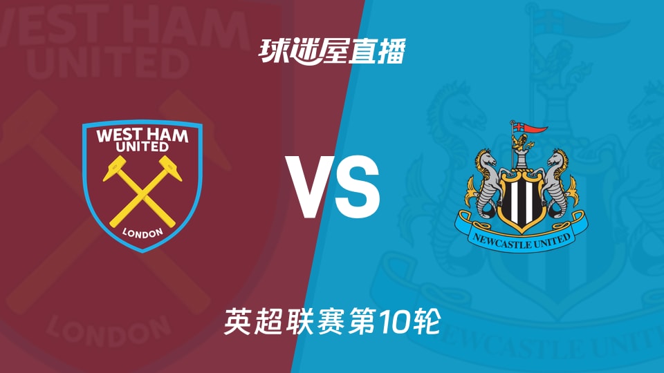 时隔7年梦回巅峰，威少26+6+6记三分，国王轻取奇才豪取四连胜